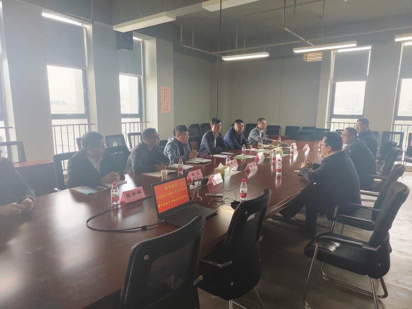 w88win优德(中国)官网有限公司