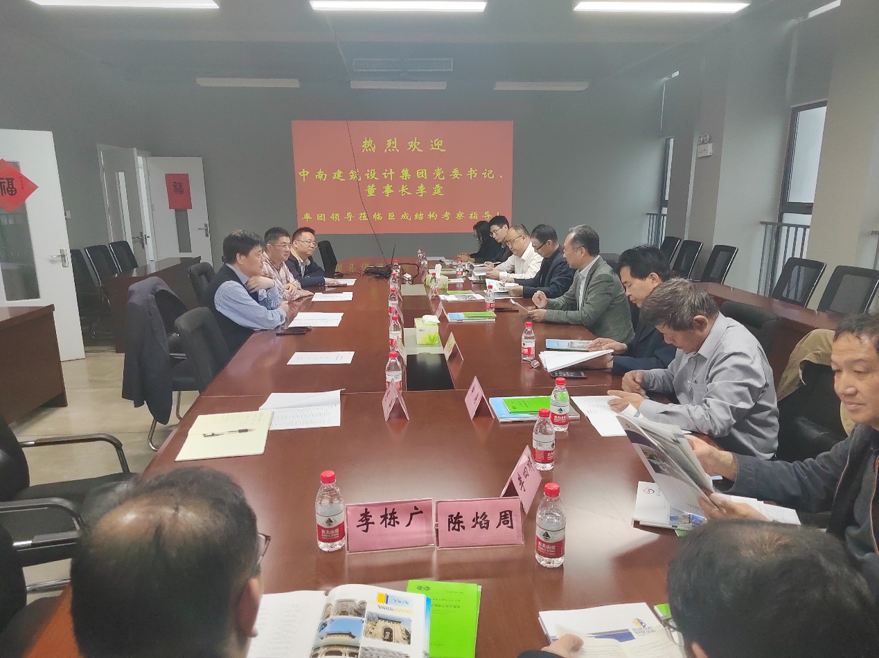 w88win优德(中国)官网有限公司