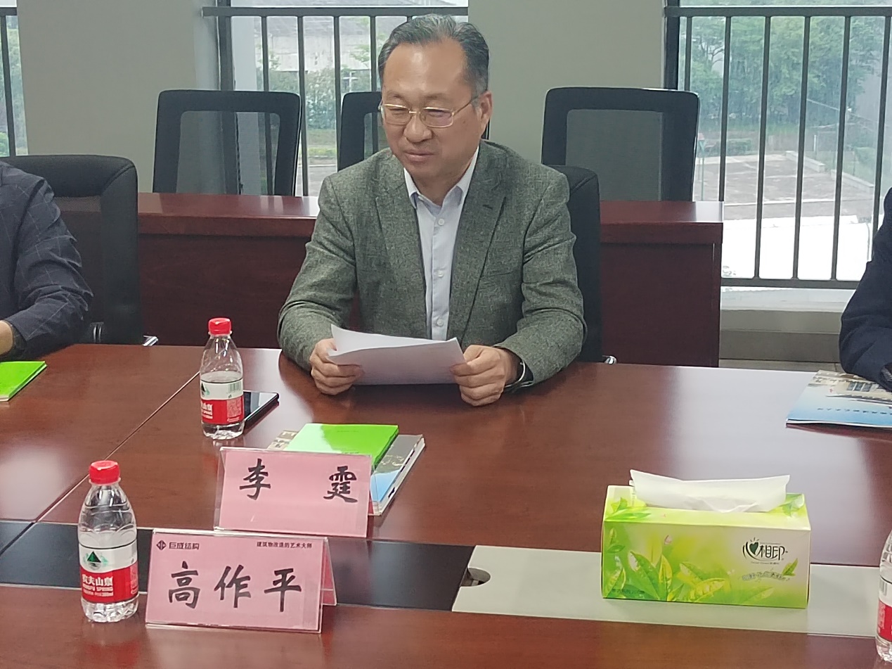 w88win优德(中国)官网有限公司