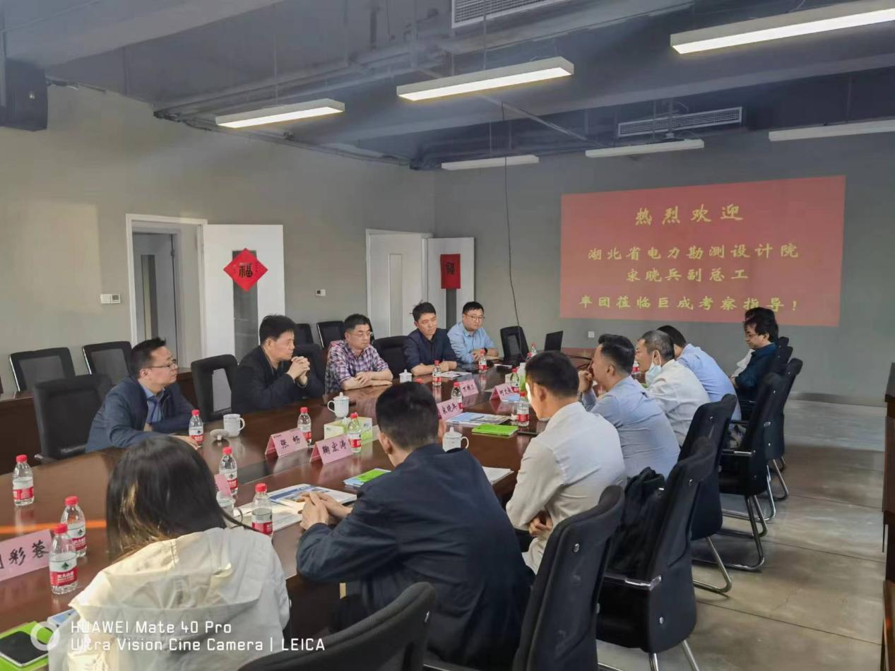 w88win优德(中国)官网有限公司