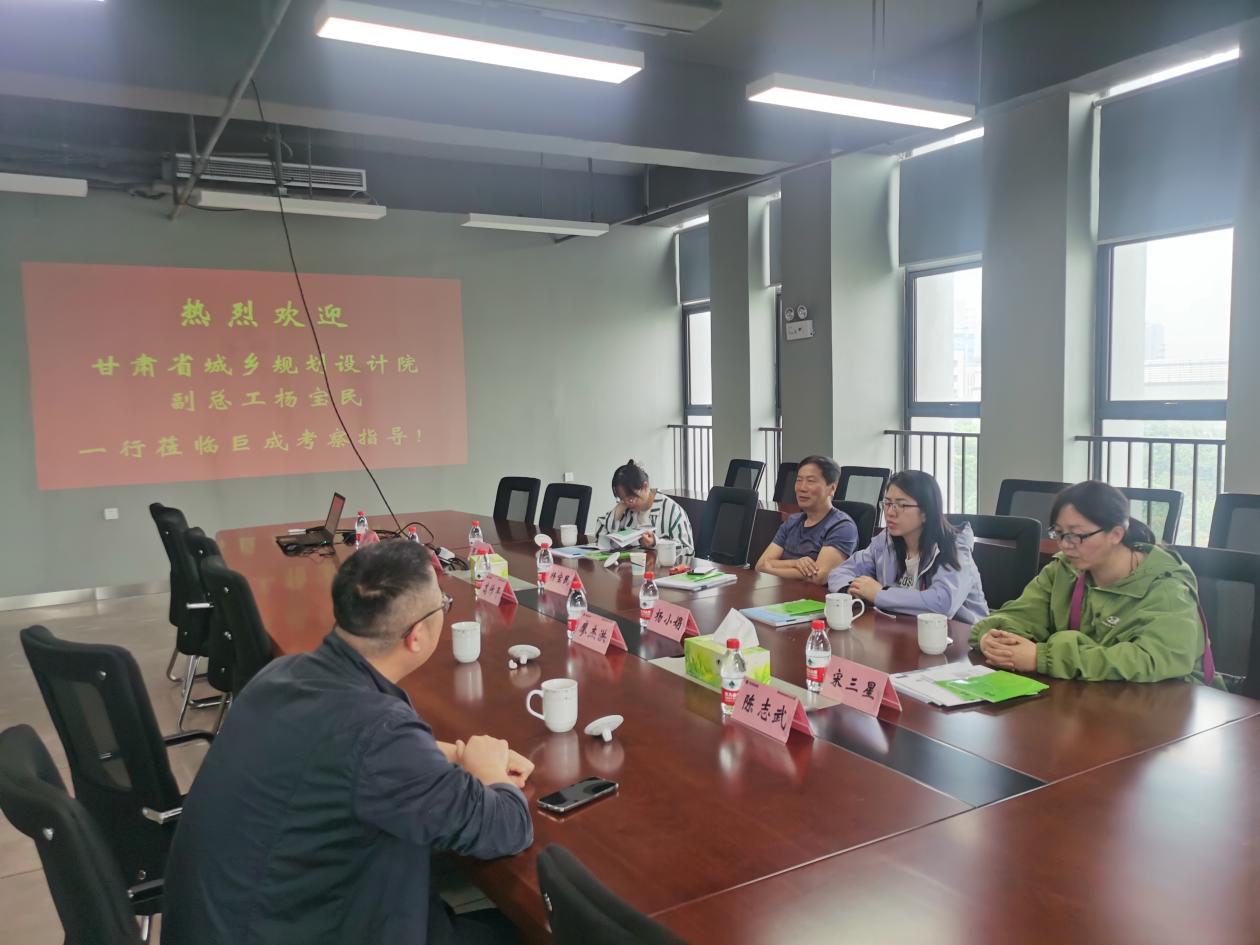 w88win优德(中国)官网有限公司