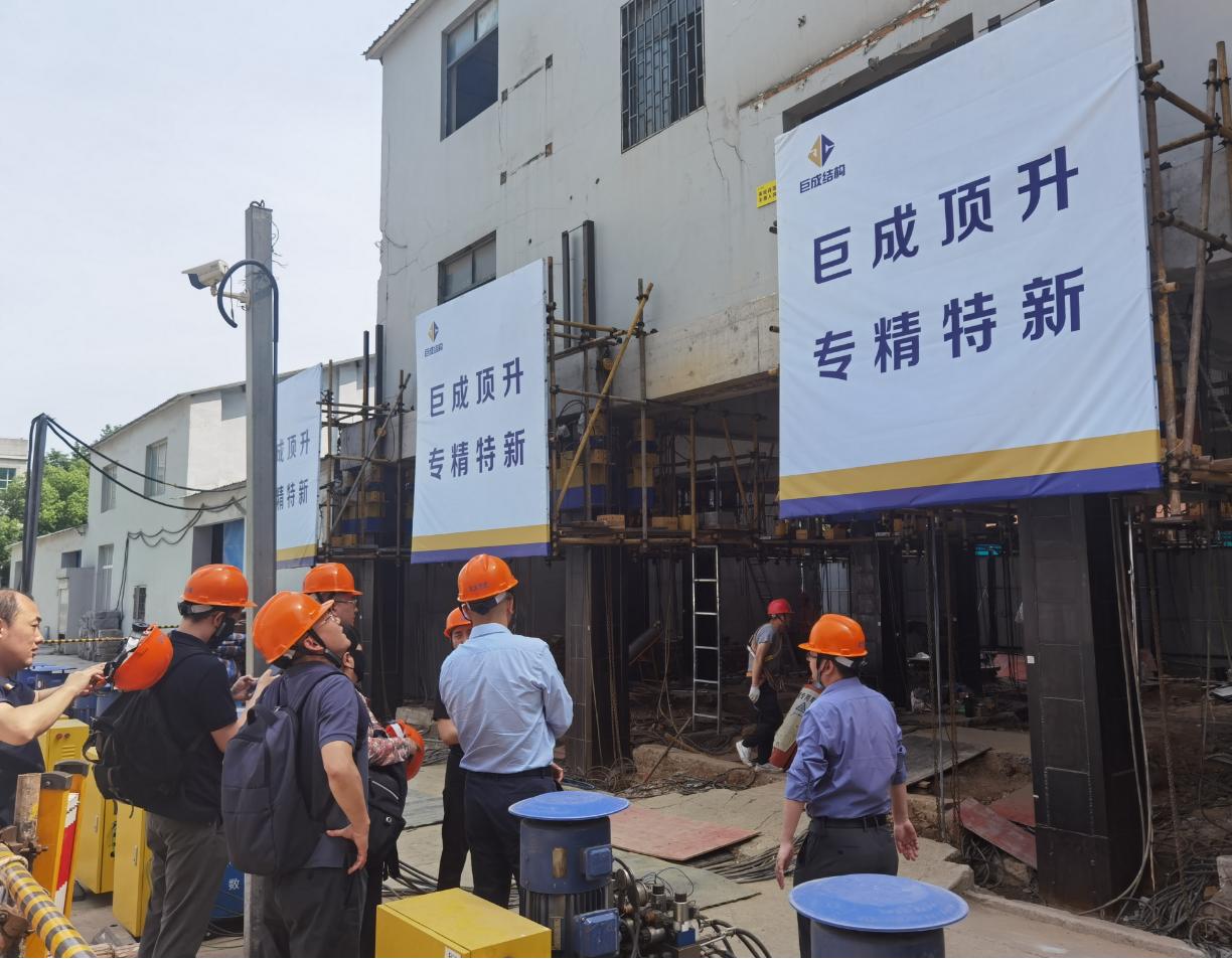 w88win优德(中国)官网有限公司
