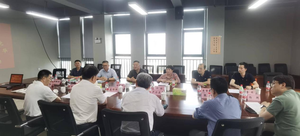 w88win优德(中国)官网有限公司