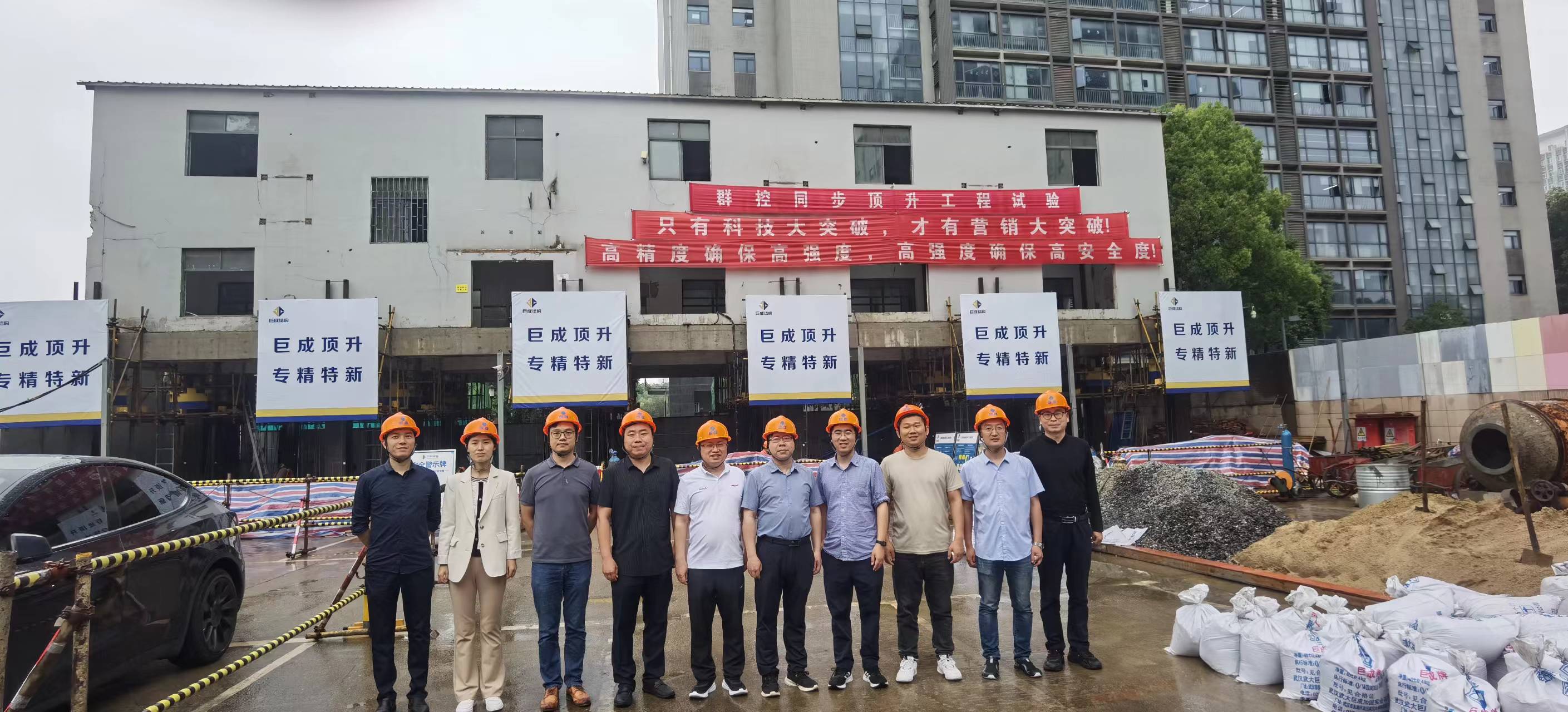 w88win优德(中国)官网有限公司