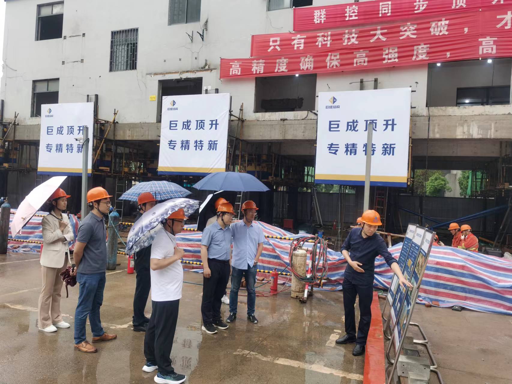 w88win优德(中国)官网有限公司