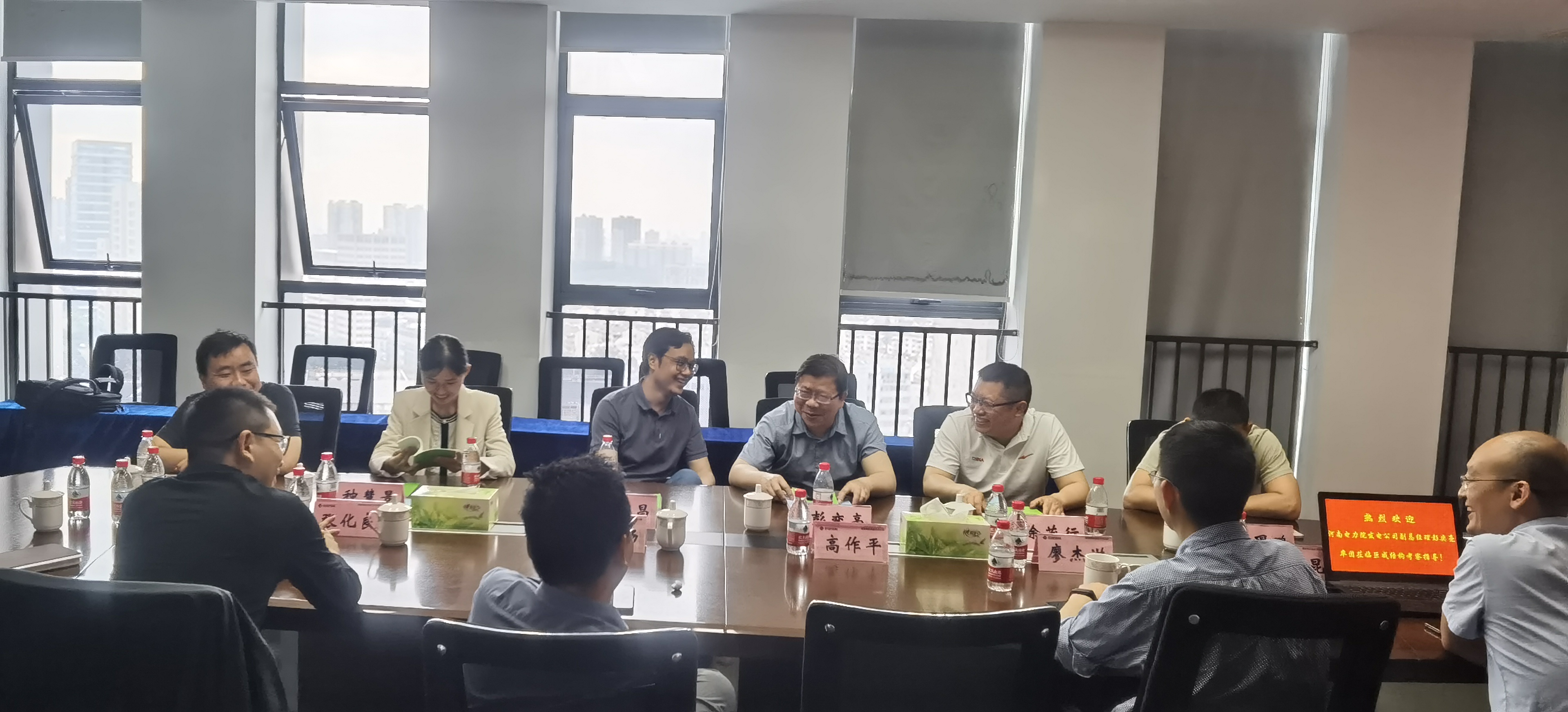 w88win优德(中国)官网有限公司