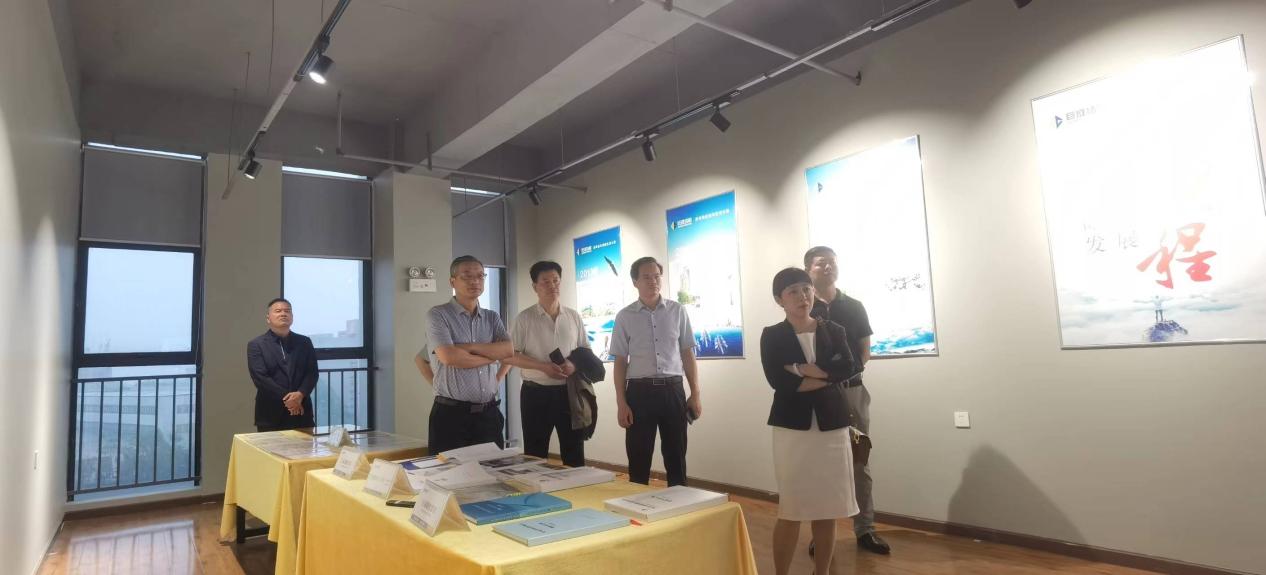 w88win优德(中国)官网有限公司