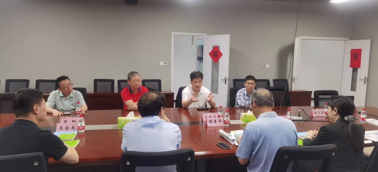 w88win优德(中国)官网有限公司
