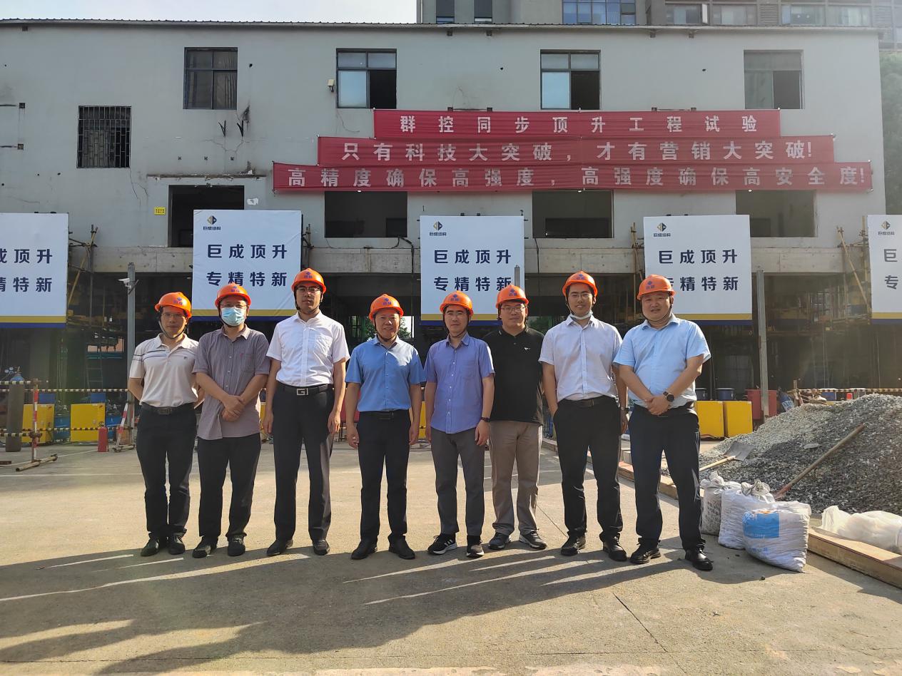 w88win优德(中国)官网有限公司