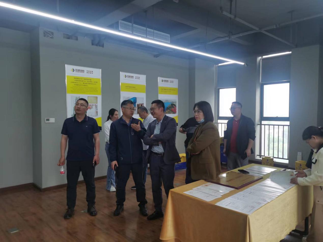 w88win优德(中国)官网有限公司