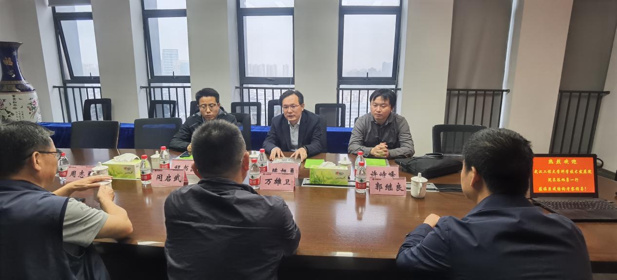 w88win优德(中国)官网有限公司