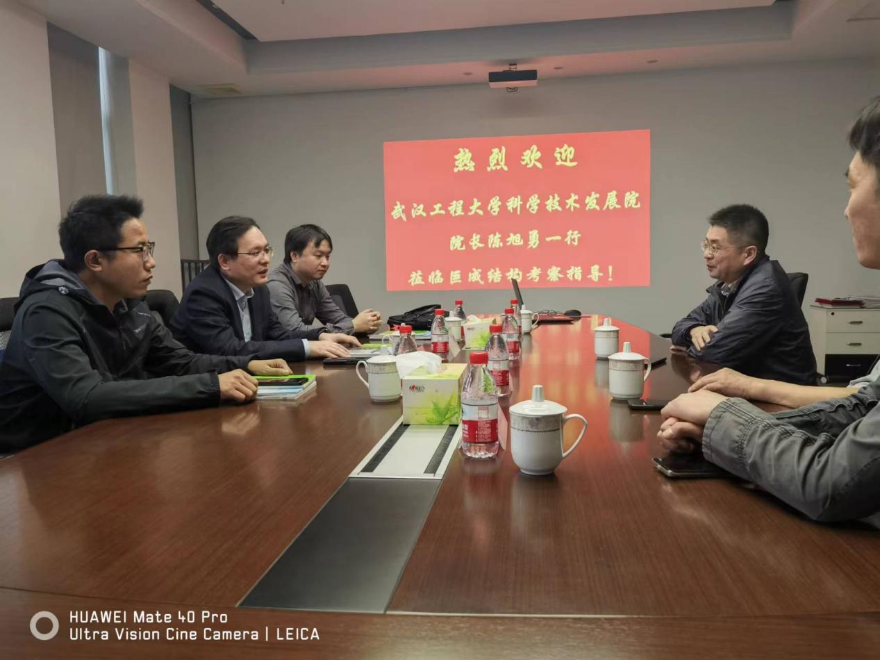 w88win优德(中国)官网有限公司