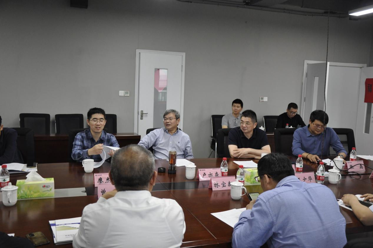 w88win优德(中国)官网有限公司