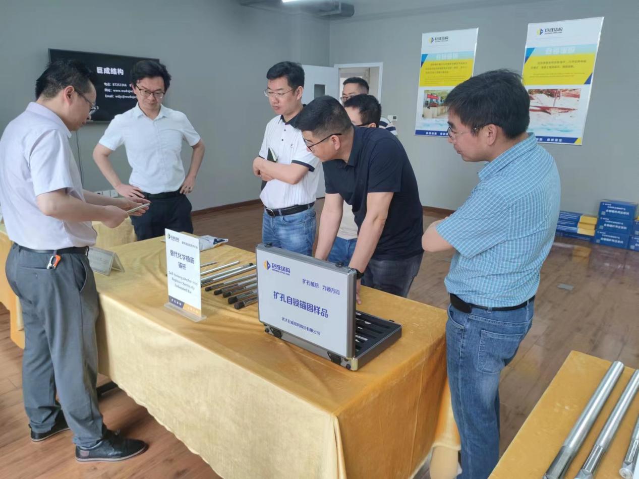 w88win优德(中国)官网有限公司