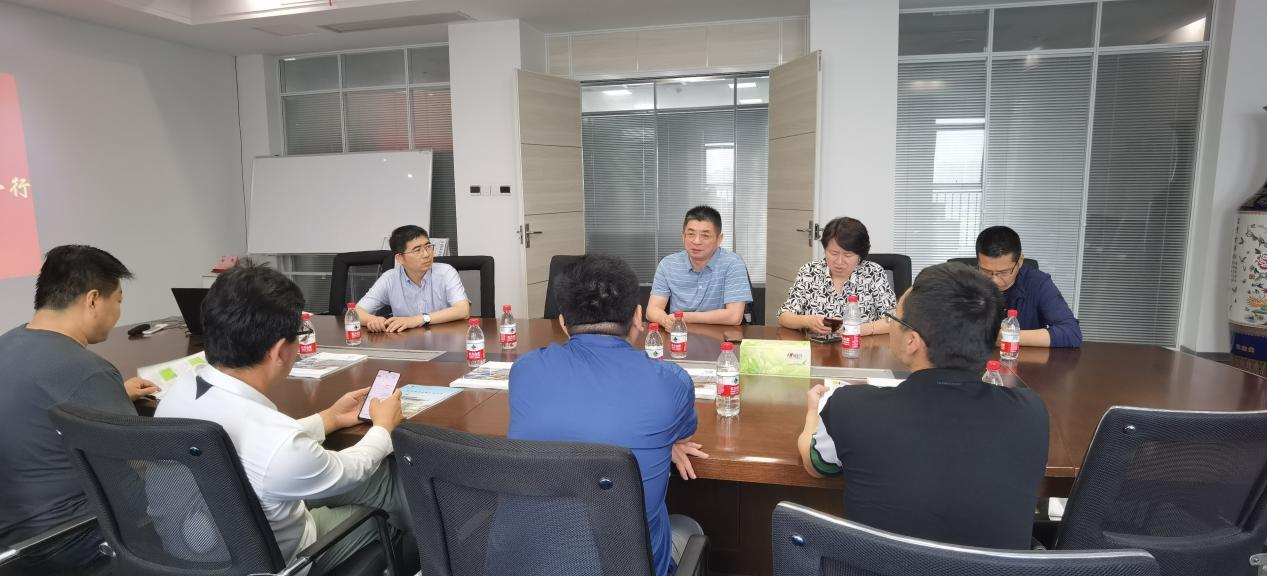 w88win优德(中国)官网有限公司