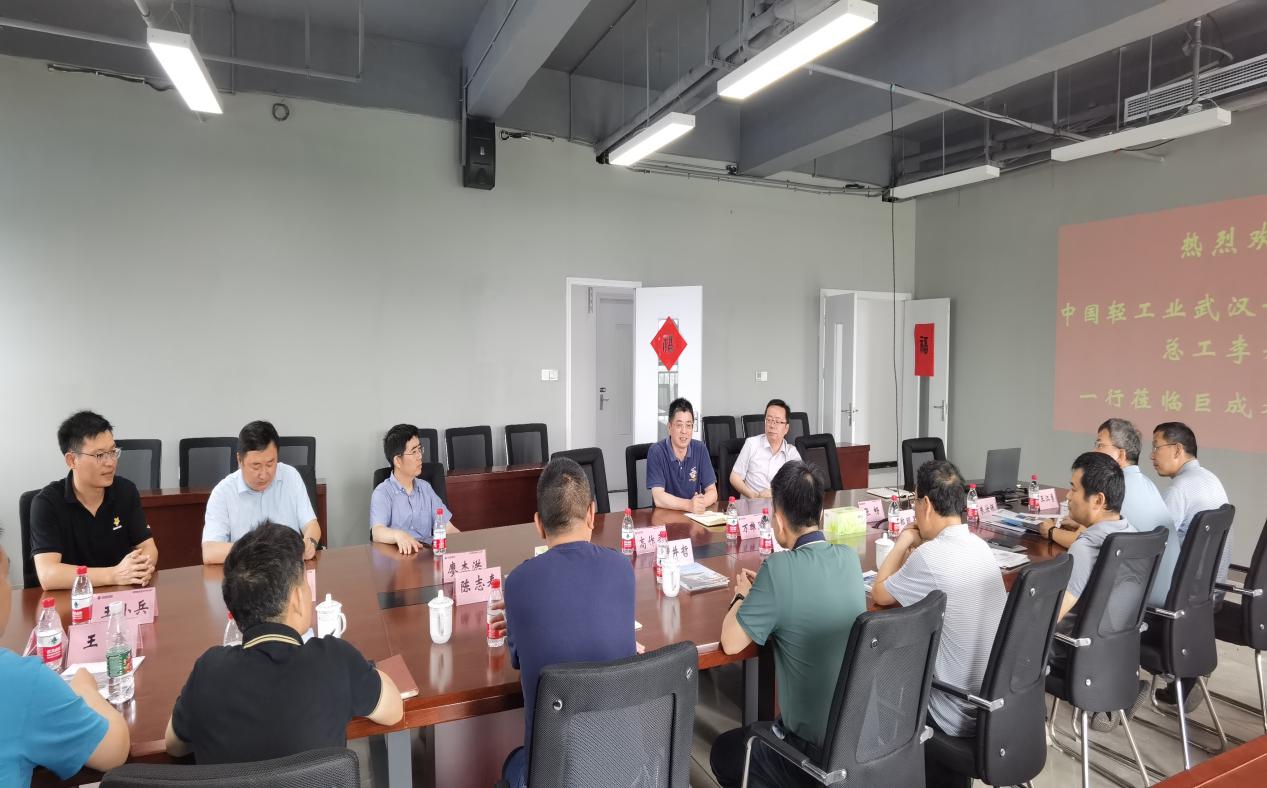 w88win优德(中国)官网有限公司