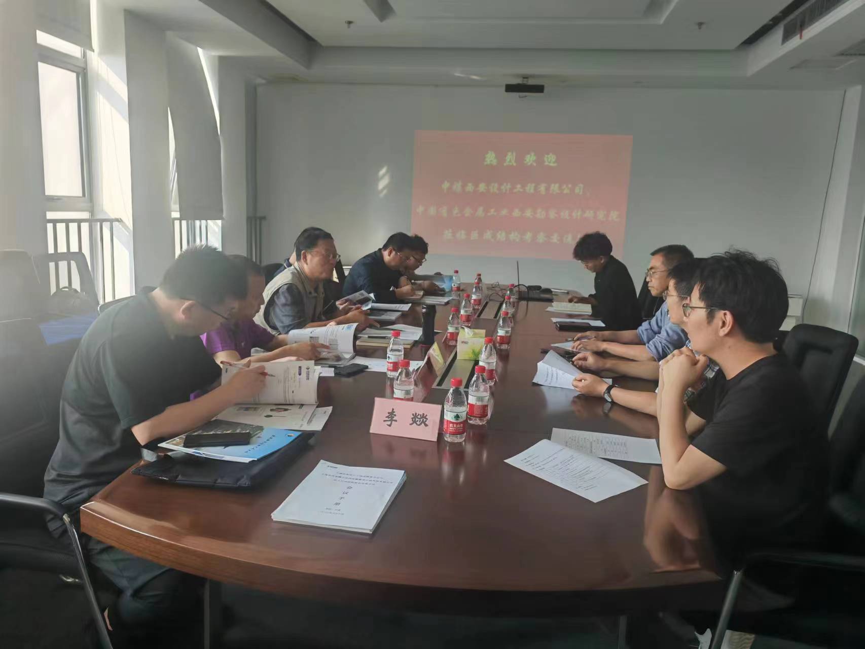 w88win优德(中国)官网有限公司