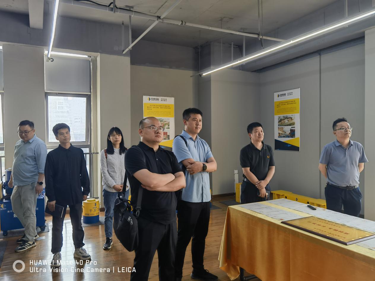 w88win优德(中国)官网有限公司