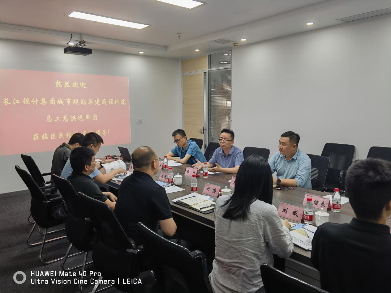 w88win优德(中国)官网有限公司