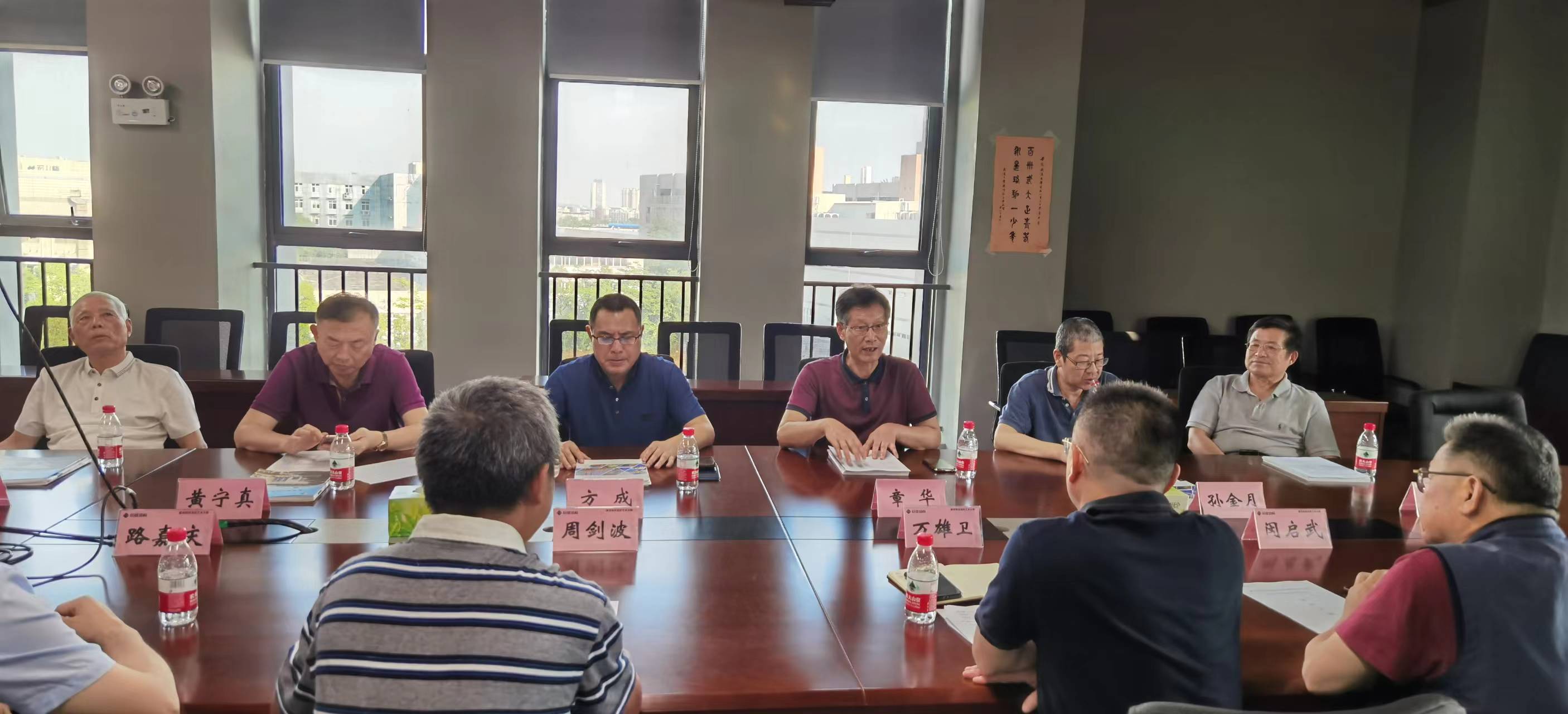 w88win优德(中国)官网有限公司