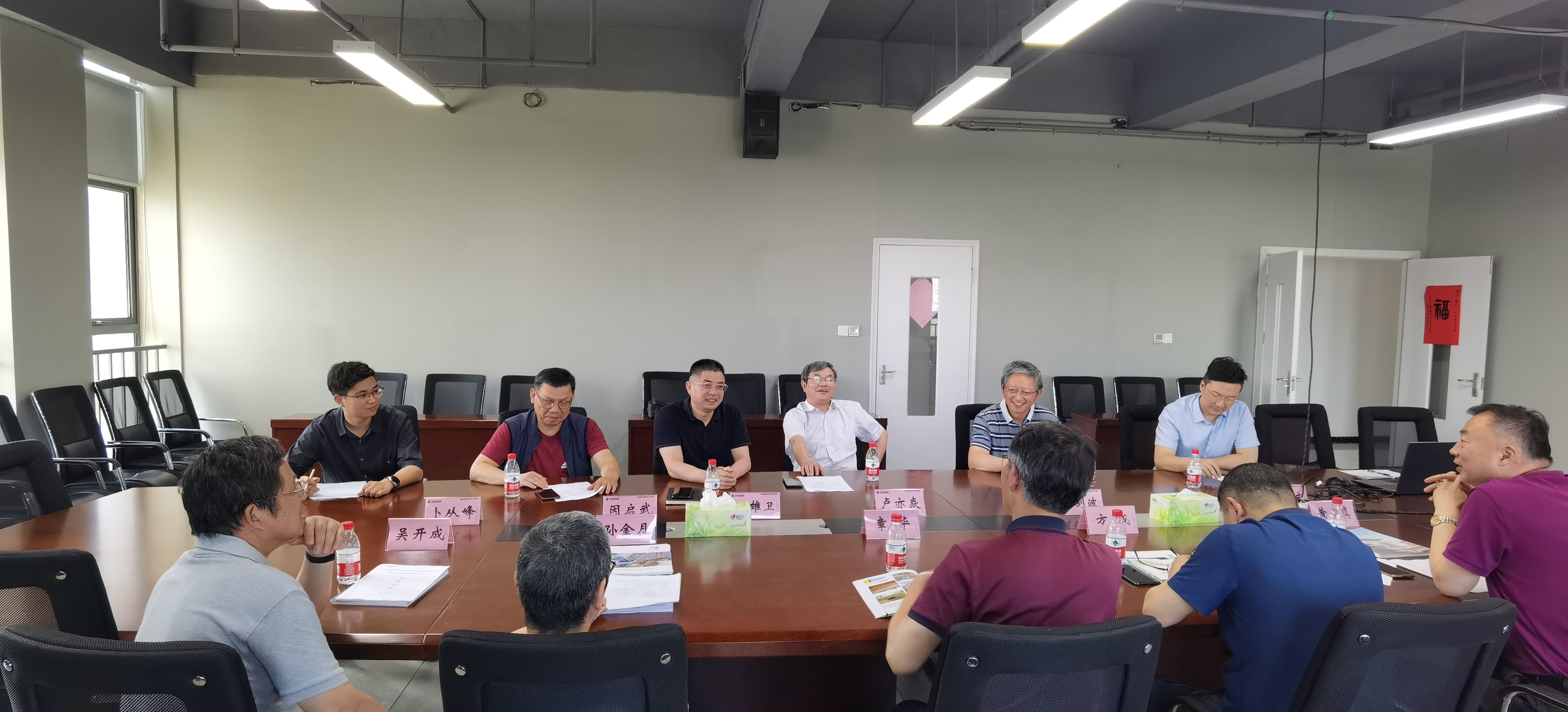 w88win优德(中国)官网有限公司