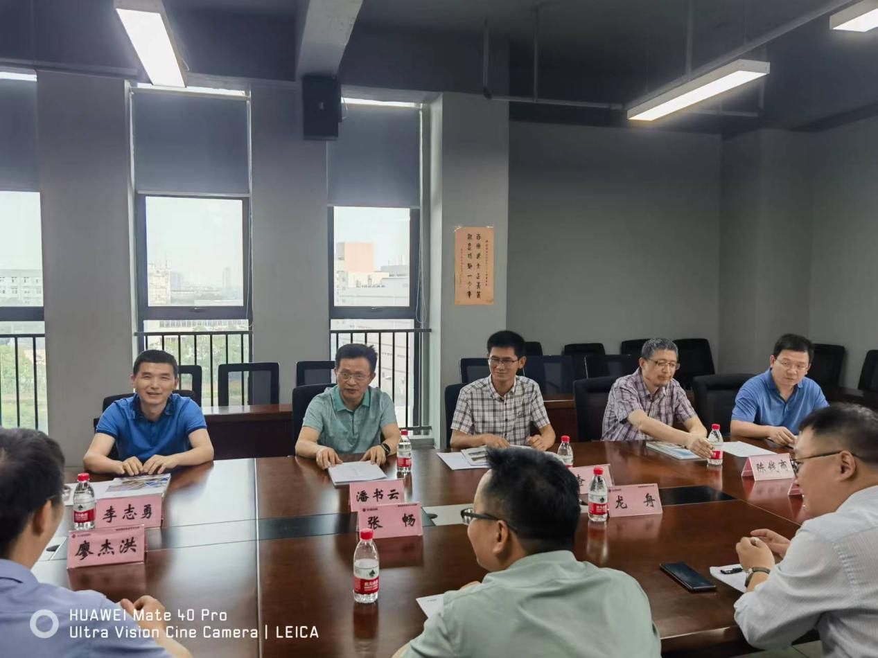 w88win优德(中国)官网有限公司