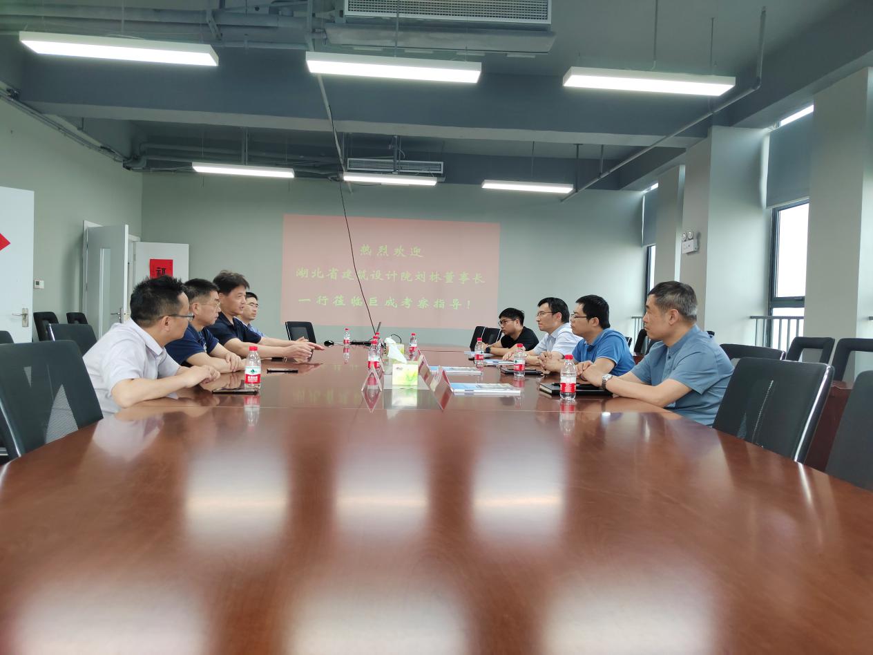 w88win优德(中国)官网有限公司