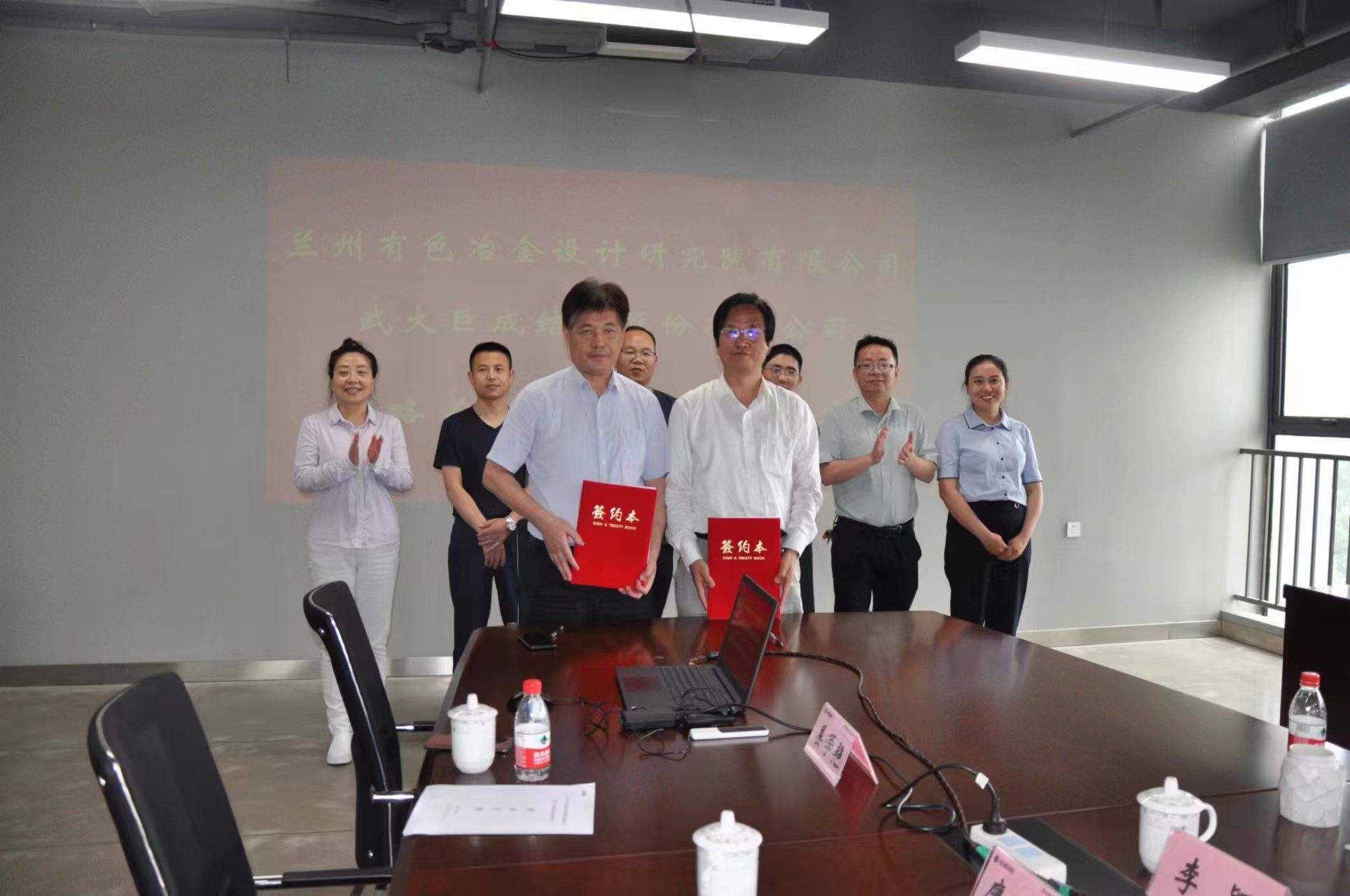 w88win优德(中国)官网有限公司