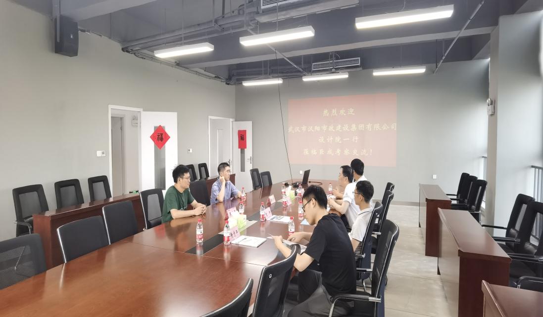 w88win优德(中国)官网有限公司