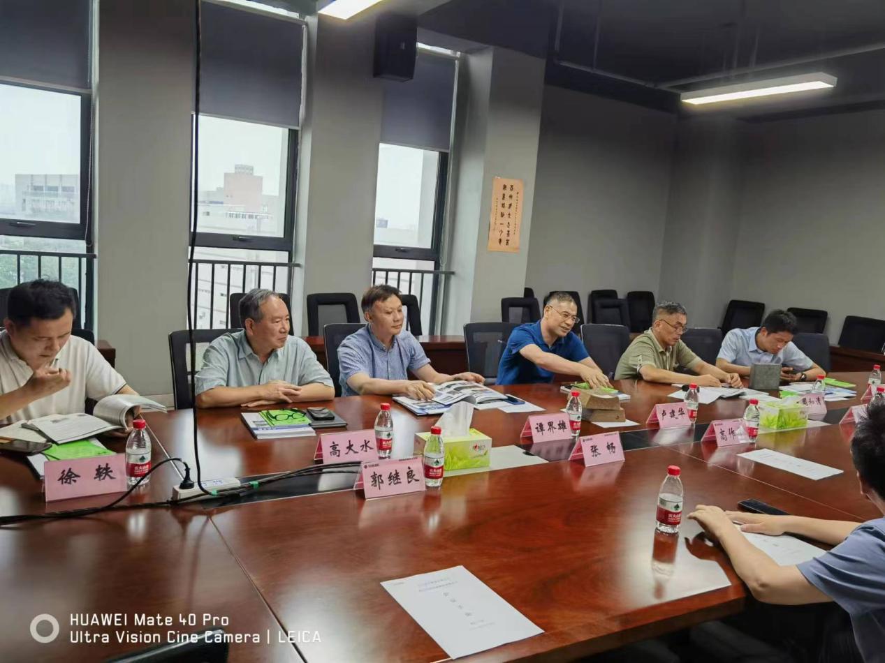 w88win优德(中国)官网有限公司