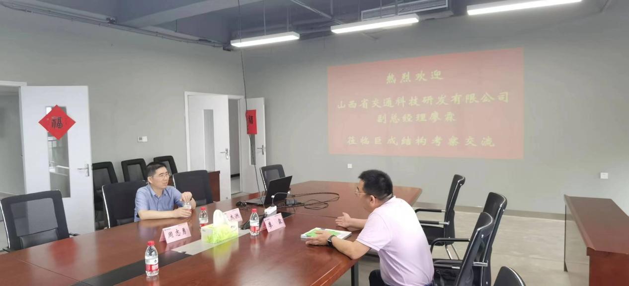 w88win优德(中国)官网有限公司