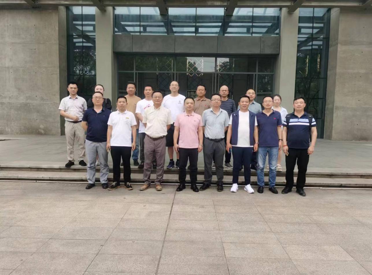 w88win优德(中国)官网有限公司