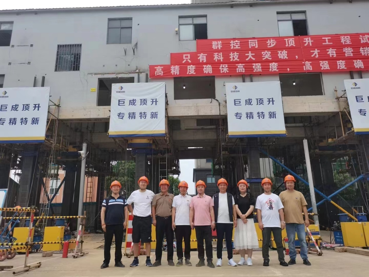 w88win优德(中国)官网有限公司