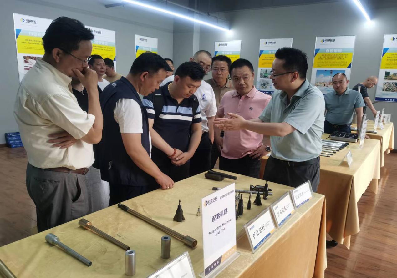 w88win优德(中国)官网有限公司