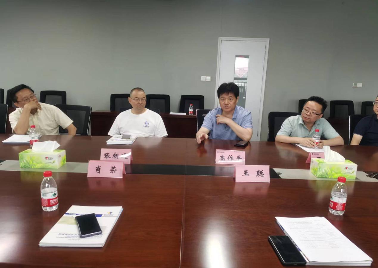 w88win优德(中国)官网有限公司