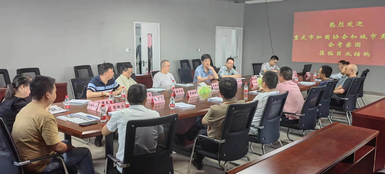 w88win优德(中国)官网有限公司