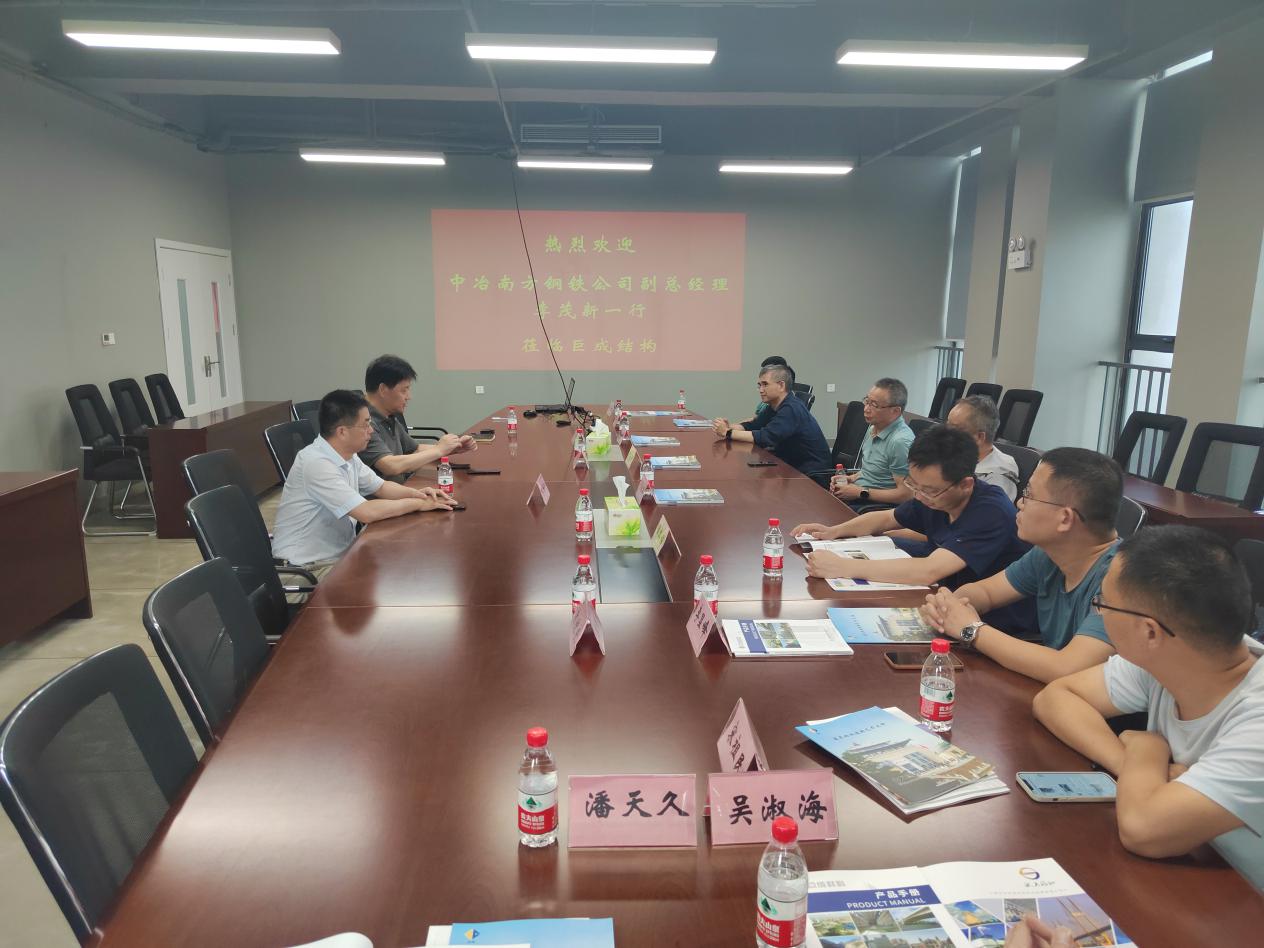 w88win优德(中国)官网有限公司