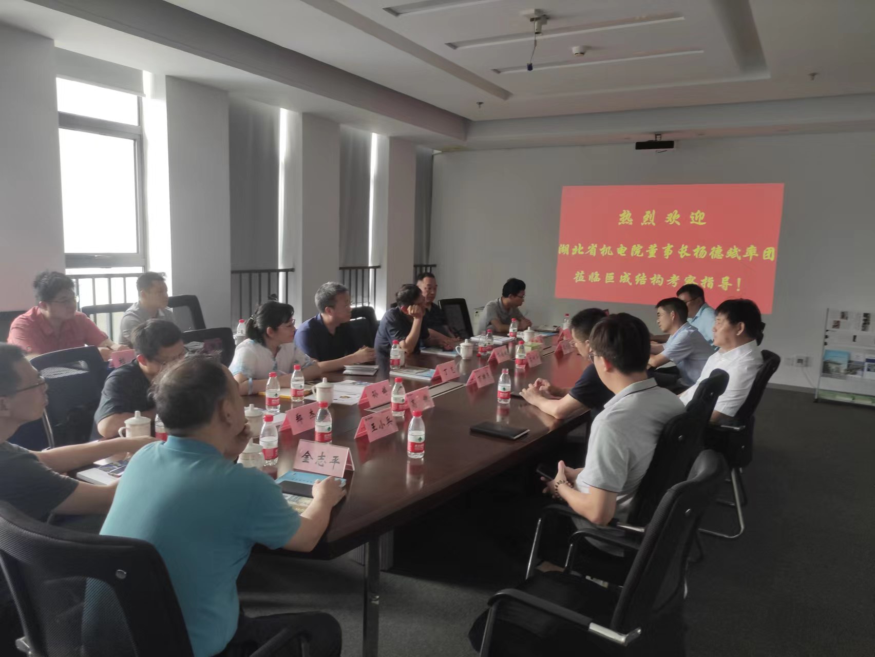 w88win优德(中国)官网有限公司