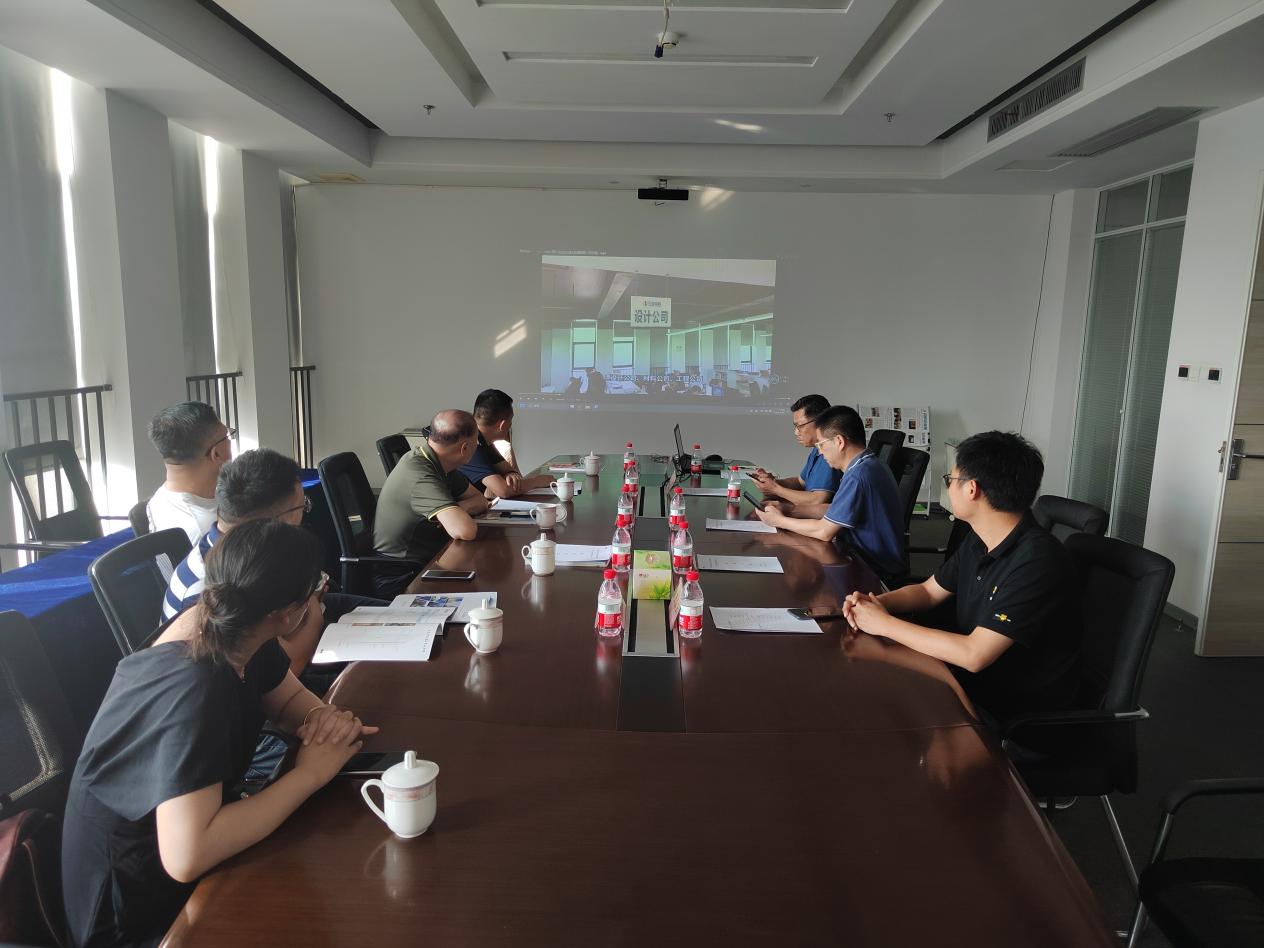 w88win优德(中国)官网有限公司
