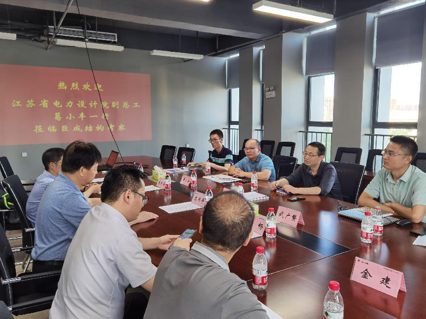 w88win优德(中国)官网有限公司