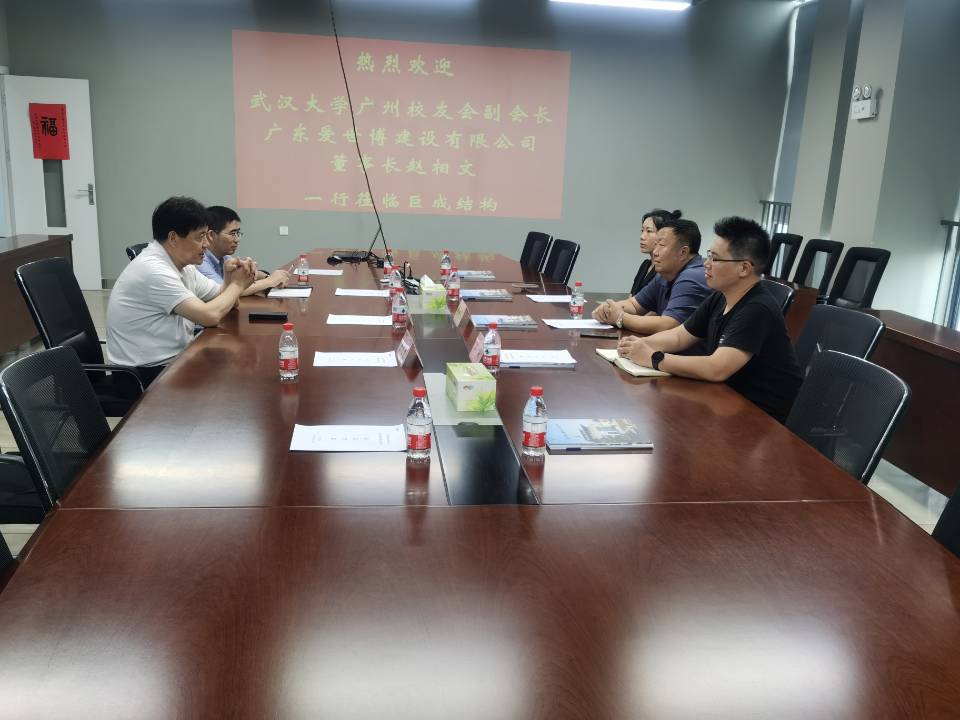 w88win优德(中国)官网有限公司