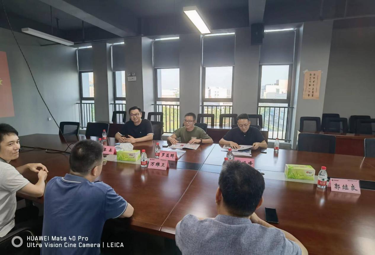 w88win优德(中国)官网有限公司