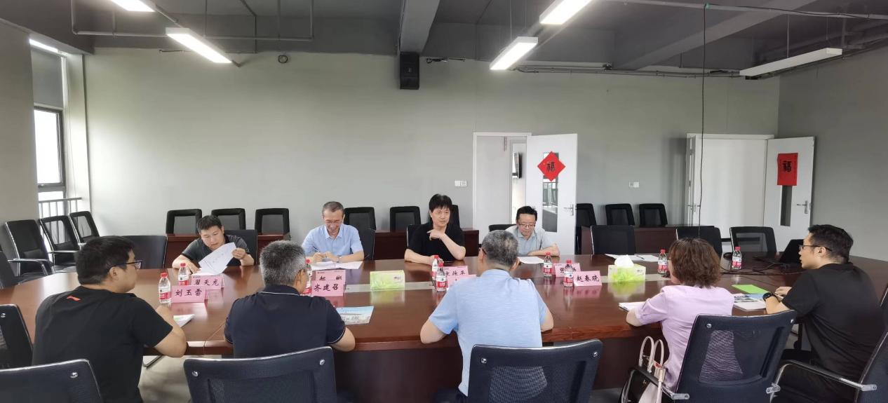 w88win优德(中国)官网有限公司
