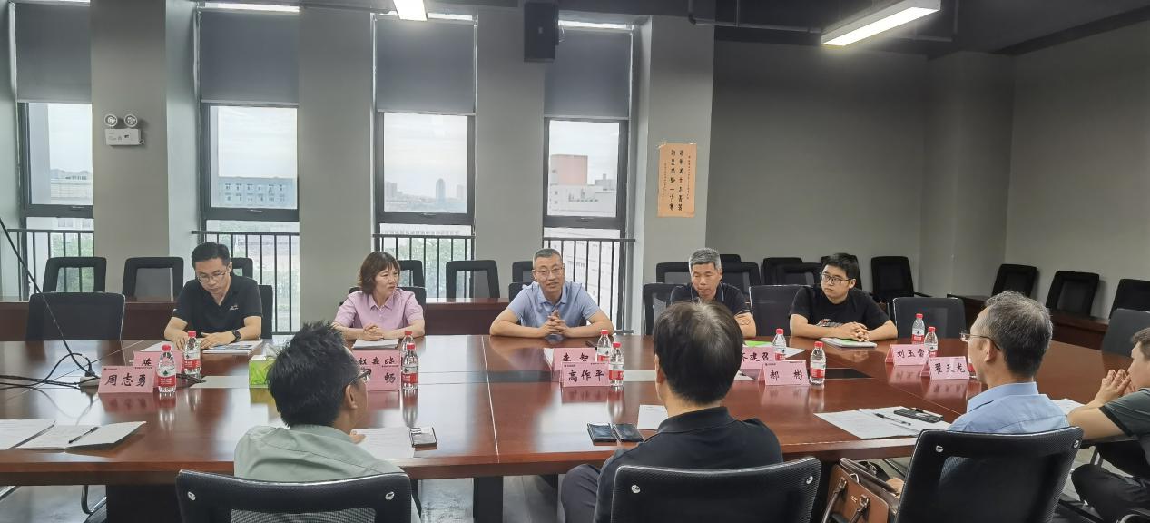 w88win优德(中国)官网有限公司