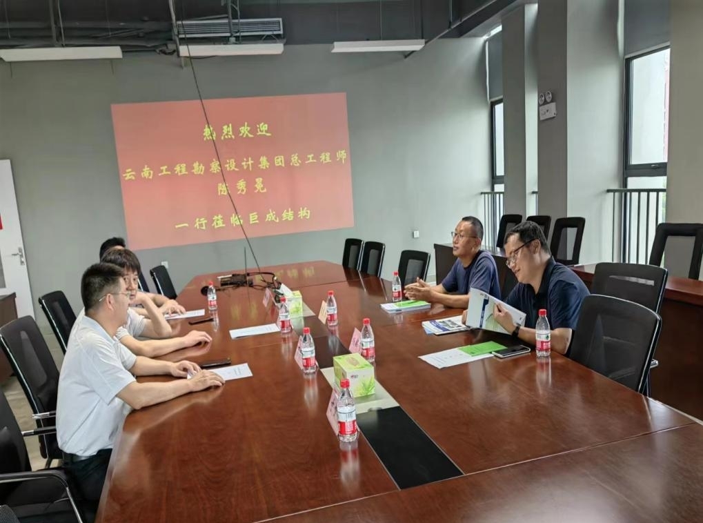 w88win优德(中国)官网有限公司
