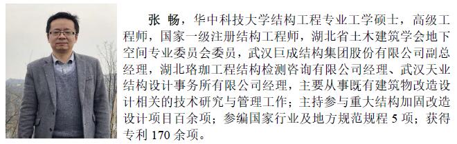 w88win优德(中国)官网有限公司