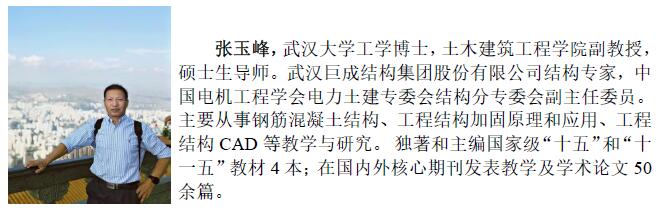 w88win优德(中国)官网有限公司