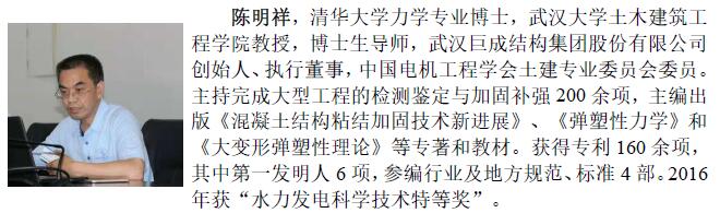 w88win优德(中国)官网有限公司