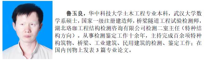 w88win优德(中国)官网有限公司