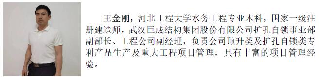 w88win优德(中国)官网有限公司